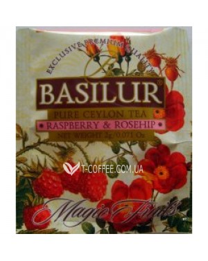 Чай BASILUR Collection №1 Колекція №1 - Книга 32 х 1,75 г