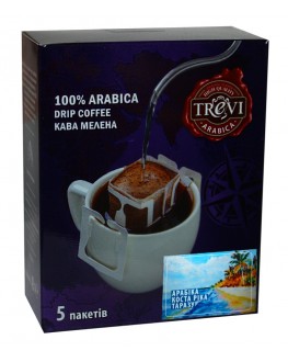 Кофе TREVI Арабика Коста Рика Таразу 5 х 8 г дрип-пакет (4820140051009)