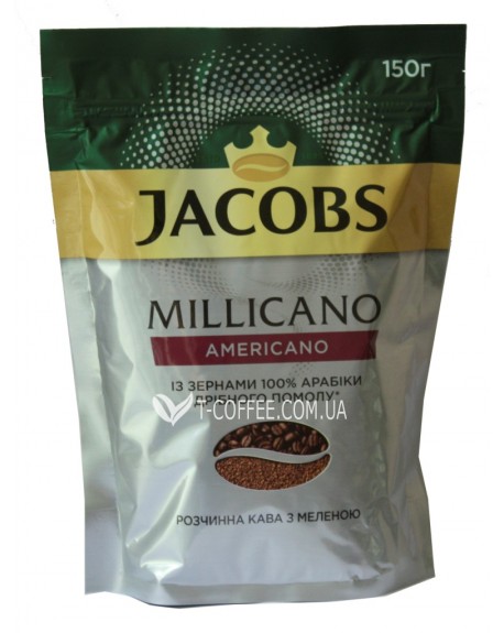 Кофе JACOBS Millicano Americano цельнозерновой растворимый 150 г эконом. пак. (8714599101575)
