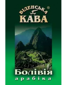 Кофе ВІДЕНСЬКА КАВА Арабика Боливия зерновой 500 г