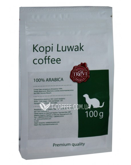 Кофе TREVI Арабика Kopi Luwak Копи Лювак зерновой 100 г (4820140050910)