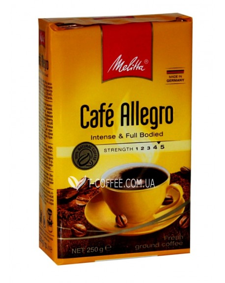 Кофе MELITTA Cafe Allegro молотый 250 г (4002720002858)