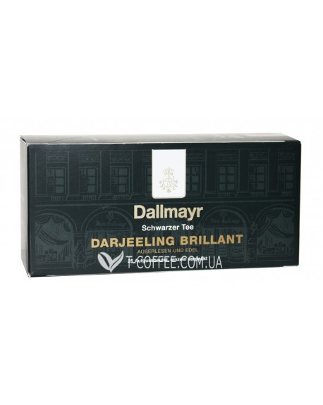 Чай DALLMAYR Darjeeling Brilliant Дарджилинг 25 х 2 г (4008167357278)