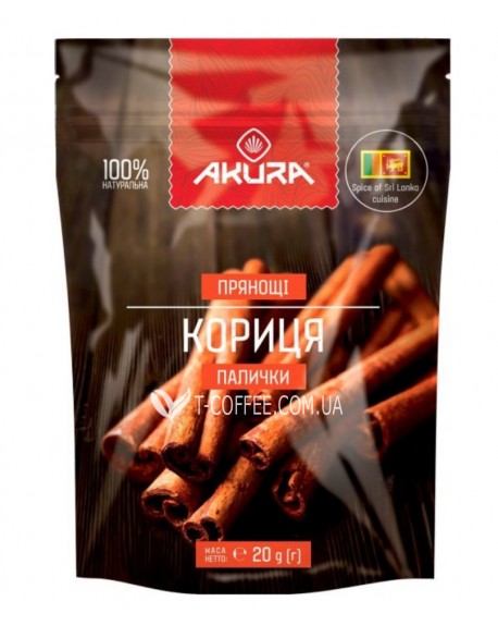 Корица палочки AKURA 20 г (4820178460262)
