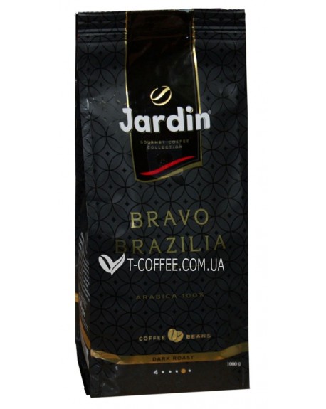 Кофе JARDIN Gourmet Bravo Brazilia 100% Arabica зерновой 1 кг (4823096806532)