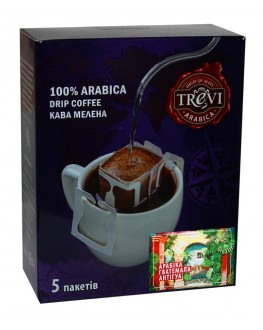 Кофе TREVI Арабика Гватемала Антигуа 5 х 8 г дрип-пакет (4820140051030)