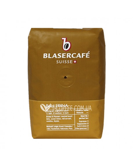 Кофе BLASER CAFE Ballerina зерновой 250 г (7610443569045)