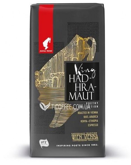 Кофе JULIUS MEINL Poetry King Hadhramaut №1 зерновой 250 г (9000403794644)