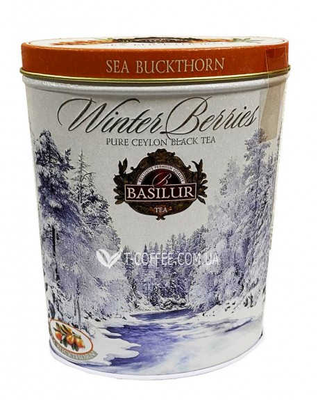 Чай BASILUR Sea Buckthorn Облепиха - Зимние Ягоды 100 г ж/б (4792252939547)
