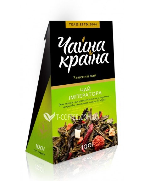 Зеленый Чай Императора зеленый ароматизированный чай Чайна Країна 100 г к/п