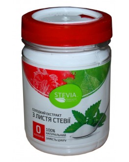 Заменитель сахара STEVIA с экстрактом стевии 150 г п/б (4820130350037)