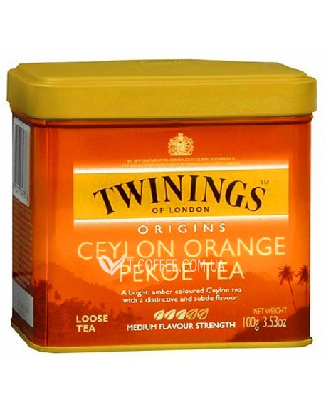Чай TWININGS Ceylon Orange Pekoe Цейлонский Оранж Пеко 200 г ж/б