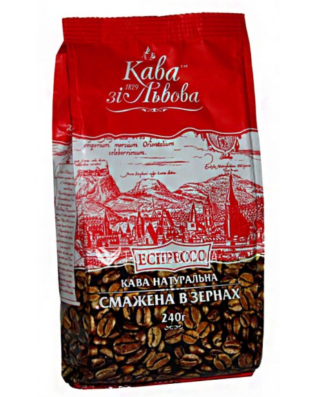 Кофе КАВА ЗІ ЛЬВОВА Эспрессо зерновой 240 г (4820145620279)