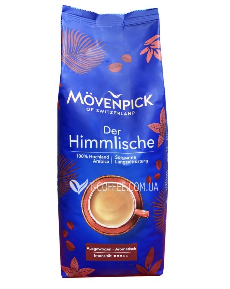 Кофе MOVENPICK Der Himmlische зерновой 1 кг (4006581205007)