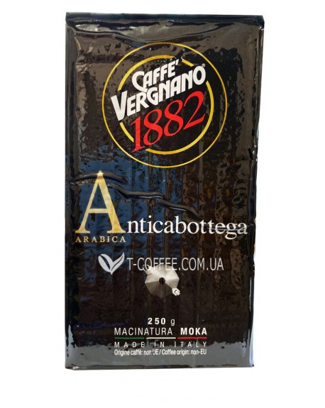 Кофе CAFFE VERGNANO Anticabottega молотый 250 г