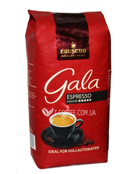 Кофе EDUSCHO Gala Espresso зерновой 1 кг (4006067907456)