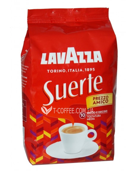 Кофе LAVAZZA Suerte зерновой 1 кг (8000070021747)