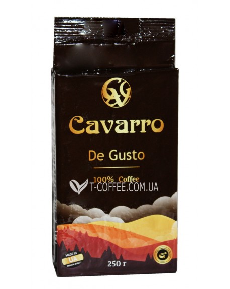 Кофе CAVARRO De Gusto молотый 250 г (4820235750077)