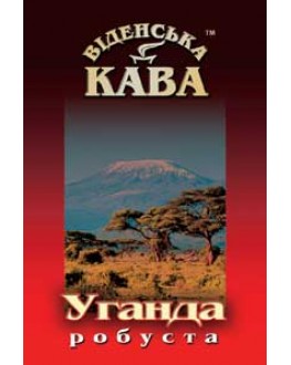 Кофе ВІДЕНСЬКА КАВА Робуста Уганда зерновой 500 г