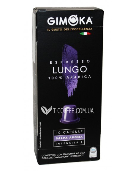 Кофе GIMOKA Nespresso Lungo в капсулах 10 х 5 г (8003012002583)