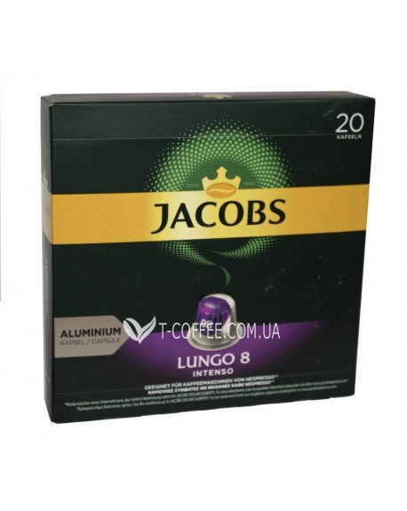 Кофе JACOBS Nespresso Lungo Intenso 8 в капсулах 20 х 5,2 г (8711000371251)