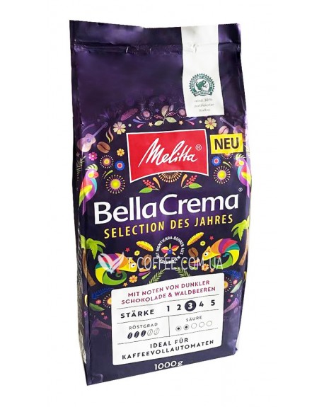 Кофе MELITTA Bella Crema Selection Des Jahres 2023 зерновой 1 кг (4002720008096)