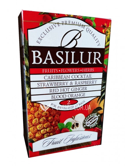 Чай BASILUR Fruit Infusions Assorted 2 - Фруктовые Коктейли Ассорти 25 х 1,8 г (4792252936324)