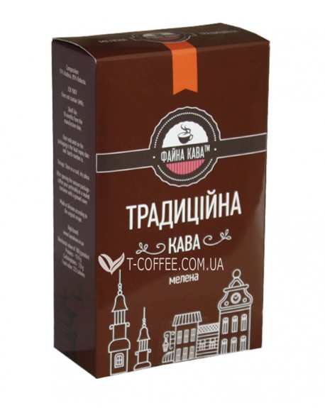 Кофе ФАЙНА КАВА Традиционный молотый 250 г (4820195670491)