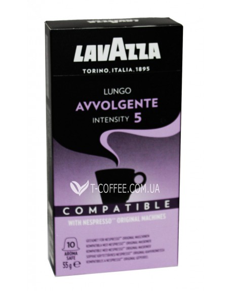 Кофе LAVAZZA Nespresso Avvolgente в капсулах 10 х 5,5 г (8000070081161)