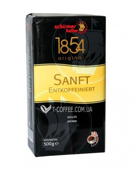 Кофе SCHIRMER Sanft Entkoffeiniert без кофеина молотый 500 г