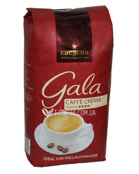 Кофе EDUSCHO Gala Caffee Crema зерновой 1 кг (4006067088926)