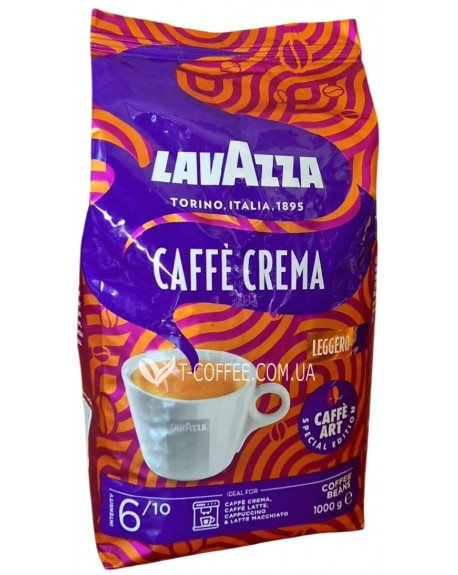 Кава LAVAZZA Caffe Crema Leggero зернова 1 кг (8000070069886)