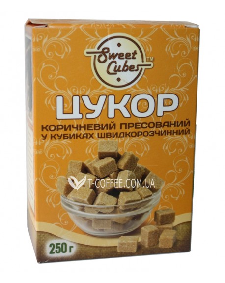 Сахар SWEET CUBES коричневый прессованный в кубиках быстрорастворимый 250 г (4820191970021)