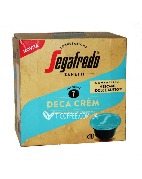 Кофе SEGAFREDO Dolce Gusto Crema Deca Crem без кофеина в капсулах 10 х 7,5 г (8003410232773)
