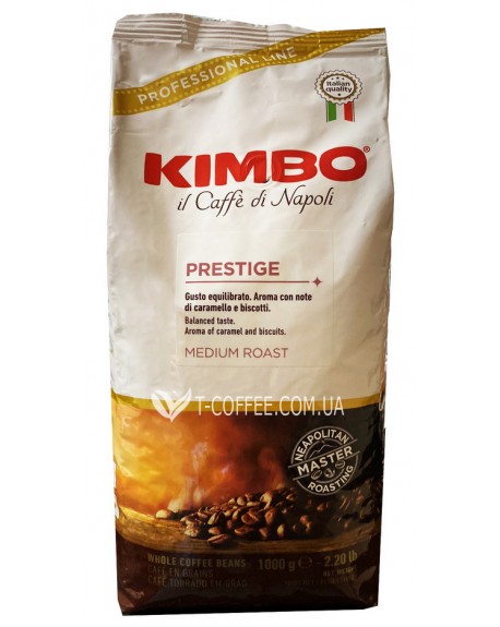 Кофе KIMBO Prestige зерновой 1 кг (8002200140045)