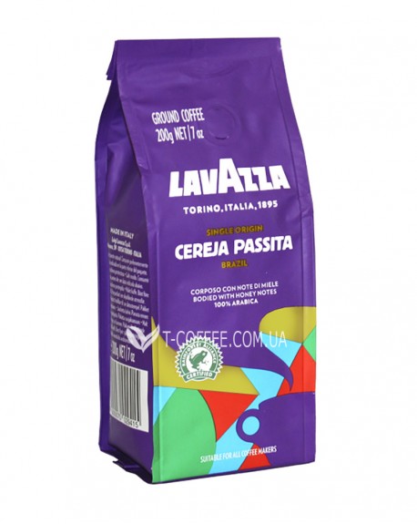 Кофе LAVAZZA Cereja Passita Brazil молотый 200 г (8000070029415)