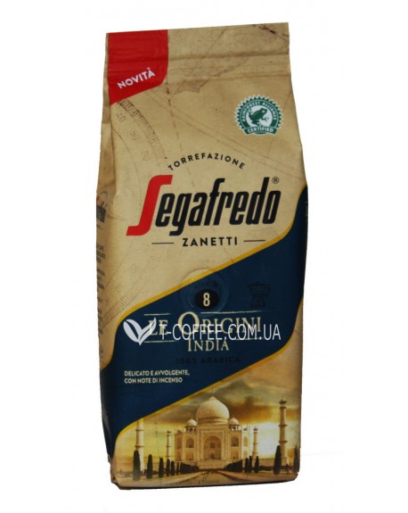 Кофе SEGAFREDO Le Origini India молотый 200 г (8003410248347)