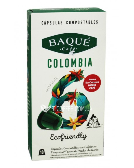 Кофе CAFE BAQUE Nespresso Colombia в капсулах 10 х 5 г (8410684959952)