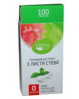 Заменитель сахара STEVIA с экстрактом стевии в таблетках 100 шт (4820130350044)