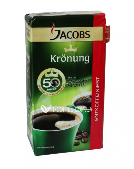 Кофе JACOBS Kronung Entkoffeiniert молотый 500 г