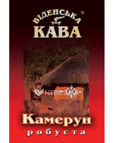 Кофе ВІДЕНСЬКА КАВА Робуста Камерун зерновой 500 г
