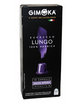 Кофе GIMOKA Nespresso Lungo в капсулах 10 х 5 г (8003012002583)