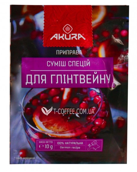 Микс специй AKURA Глинтвейн 10 г (4820178460132)